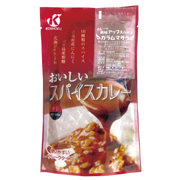 おいしいスパイスカレー 中辛(ガラムマサラ付)