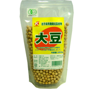 有機栽培大豆(岩手県産)