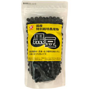 特別栽培黒豆（北海道産）