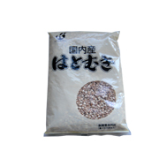 国内産はとむぎ粒