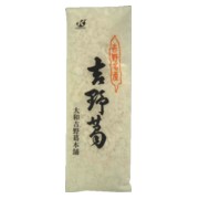 吉野葛
