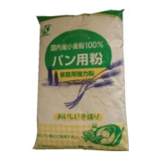 国内産パン用強力粉