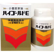 ハイゴールドE