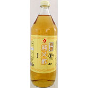 有機純米酢(酸度4.3)