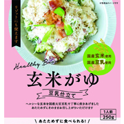 玄米がゆ 豆乳仕立て