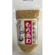 岩手県産もちあわ
