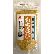 国産もちきび