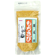 国産もちきび