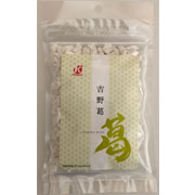 吉野葛