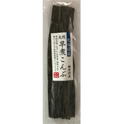 早煮昆布