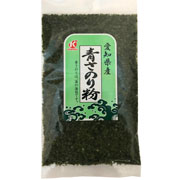 青さのり粉