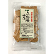 玄米白胡麻せんべい