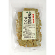 玄米若布昆布せんべい